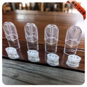 SP2S空煙彈 | 上下分離式空倉 | SP2一代空殼 | 1.3mL空彈殼 | 不漏油 | 原廠現貨批發