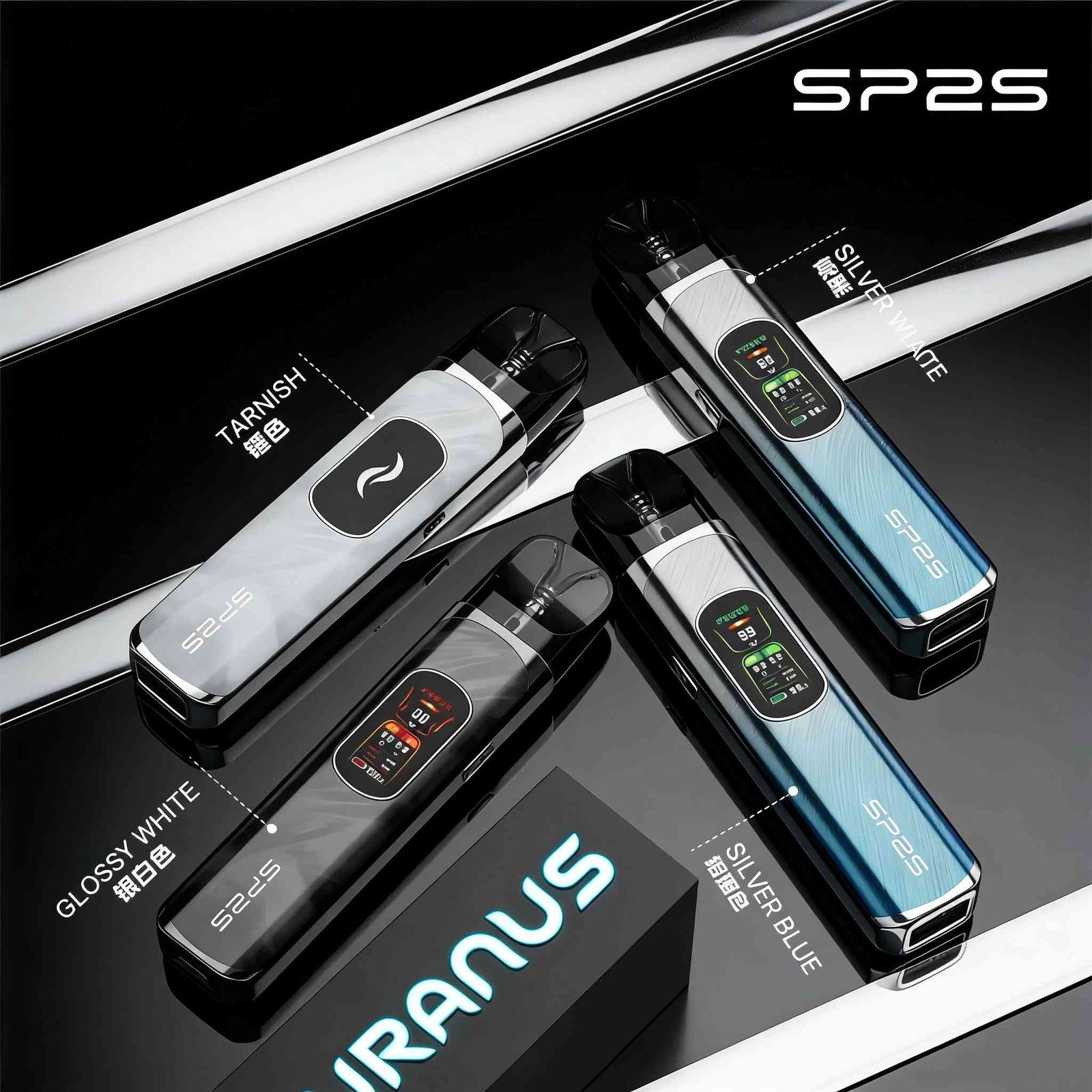 SP2S天王星註油主機 | SP2注油式電子煙主機套裝 | 贈2顆空倉 | 可重復註油 | 台灣現貨